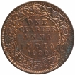 Bronze One Quarter Anna Coin of King George V of Calcutta Mint of 1920.