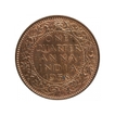 Bronze One Quarter Anna Coin of King George VI of Bombay Mint of 1938.