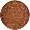 Bronze One Quarter Anna Coin of King George VI Bombay Mint of 1938.