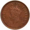 Bronze One Quarter Anna Coin of King George VI Bombay Mint of 1938.