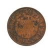 Bronze One Quarter Anna Coin of King George VI of Bombay Mint of 1941.