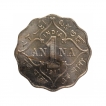 Cupro Nickel One Anna Coin of King George V of Bombay Mint of 1917.