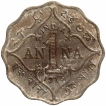 Cupro Nickel One Anna Coin of King George V of Bombay Mint of 1918.