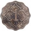 Cupro Nickel One Anna Coin of King George V of Bombay Mint of 1936.