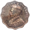 Cupro Nickel One Anna Coin of King George V of Bombay Mint of 1936.