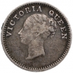 Silver Two Annas Coin of Victoria Queen of Madras Mint of 1841.