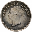 Silver Two Annas Coin of Victoria Queen of Madras Mint of  1841.