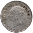 Silver Two Annas Coin of Victoria Queen of Madras Mint of 1841.