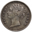 Silver Two Annas Coin of Victoria Queen of  Calcutta Mint of 1841.