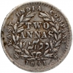 Silver Two Annas Coin of Victoria Queen of Madras Mint of 1841.