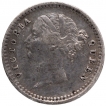 Silver Two Annas Coin of Victoria Queen of Bombay Mint of 1841.