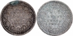 Silver Two Annas Coins of Victoria Queen of Bombay Mint of 1874.