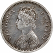 Silver Two Annas Coin of Victoria Empress of Bombay Mint of 1877.