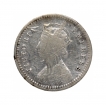 Silver Two Annas Coin of Victoria Empress of Bombay Mint of 1877.