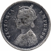 Silver Two Annas Coin of Victoria Empress of Bombay Mint of 1882.