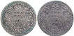 Silver Two Annas Coins of Victoria Empress of Bombay Mint of 1882.