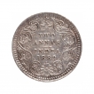 Silver Two Annas Coin of Victoria Empress of Bombay Mint of 1882.