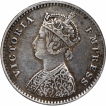 Silver Two Annas Coin of Victoria Empress of Bombay Mint of 1884.