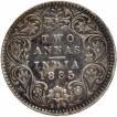 Silver Two Annas Coin of Victoria Empress of Bombay Mint of 1885.