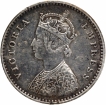 Silver Two Annas Coin of Victoria Empress of Bombay Mint of 1885.