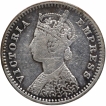 Silver Two Annas Coin of Victoria Empress of Bombay Mint of 1887.