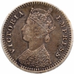 Silver Two Annas Coin of Victoria Empress of Bombay Mint of 1888.