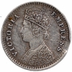 Silver Two Annas Coin of Victoria Empress of Bombay Mint of 1888.