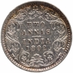 Silver Two Annas Coin of Victoria Empress of Bombay Mint of 1892.