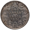 Silver Two Annas Coin of Victoria Empress of Bombay Mint of 1894.