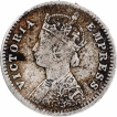 Silver Two Annas Coin of Victoria Empress of Bombay Mint of 1894.