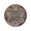 Silver Two Annas Coin of Victoria Empress of Calcutta Mint of 1896.