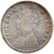 Silver Two Annas Coin of Victoria Empress of Calcutta Mint of 1896.