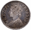 Silver Two Annas Coin of Victoria Empress of Bombay Mint of 1898.