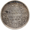 Silver Two Annas Coin of Victoria Empress of Bombay Mint of 1900.