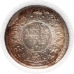 Silver Two Annas Coin of King George V of Bombay Mint of 1912.