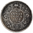 Silver Two Annas Coin of King George V of Calcutta Mint of 1912.