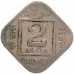 Cupro Nickel Two Annas Coin of King George V of Calcutta Mint of 1934.