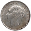 Silver Quarter Rupee Coin of Victoria Queen of Calcutta Mint of 1840.