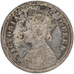 Silver Quarter Rupee Coin of Victoria Queen of Madras Mint of 1862.