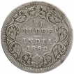 Silver Quarter Rupee Coin of Victoria Queen of Bombay Mint of 1862.