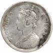 Silver Quarter Rupee Coin of Victoria Queen of Bombay Mint of 1862.