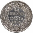 Silver Quarter Rupee Coin of Victoria Queen of Calcutta Mint of 1874.