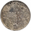 Silver Quarter Rupee Coin of Victoria Empress of Calcutta Mint of 1877.