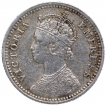 Silver Quarter Rupee Coin of Victoria Empress of Calcutta Mint of 1881.