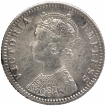 Silver Quarter Rupee Coin of Victoria Empress of Bombay Mint of 1886.