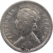 Silver Quarter Rupee Coin of Victoria Empress of Calcutta Mint of 1886.