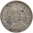 Silver Quarter Rupee Coin of Victoria Empress of Calcutta Mint of 1887.