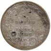 Silver Quarter Rupee Coin of Victoria Empress of Calcutta Mint of 1887.