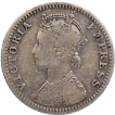 Silver Qurter Rupee Coin of Victoria Empress of Bombay MInt of 1889.