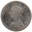 Silver Quarter Rupee Coin of Victoria Empress of Calcutta Mint of 1890.